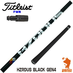 ^CgXg FWp݊ X[utVtg gD[ep[ HZRDUS BLACK GEN4 nU[_X ubN [GT/TSR/TSi/VG3] StVtg iX[uVtg X[uVtg tFAEFCEb