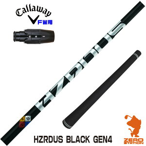 LEFC FWp݊ X[utVtg gD[ep[ HZRDUS BLACK GEN4 nU[_X ubN [ELYTE/Ai SMOKE] StVtg iX[uVtg X[uVtg tFAEFCEb