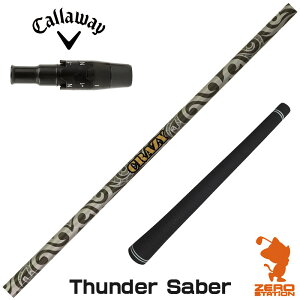 LEFC p݊ X[utVtg CRAZY NCW[ Thunder Saber T_[T[x [ELYTE/Ai SMOKE] StNuVtg iX[uVtg X[u hCo[Vtg X[u
