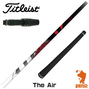 ^CgXg p݊ X[utVtg TRPX eB[A[s[GbNX The Air WGA[ [GT/TSR/TSi/VG3] StNuVtg iX[uVtg X[u hCo[Vtg X[