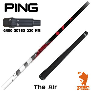 sG400 p݊ X[utVtg TRPX eB[A[s[GbNX The Air WGA[ [G400/G30/2016G] StVtg iX[uVtg X[uVtg hCo[p X[utVt