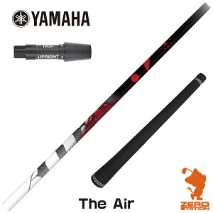 }n p݊ X[utVtg TRPX eB[A[s[GbNX The Air WGA[ [RMX] StVtg iX[uVtg X[uVtg hCo[p X[utVtgj