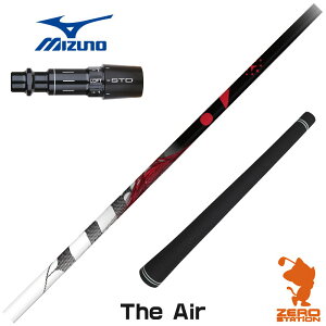 ~Ym p݊ X[utVtg TRPX eB[A[s[GbNX The Air WGA[ [ST230/ST220/JPX] StVtg iX[uVtg X[uVtg hCo[p X[utVt