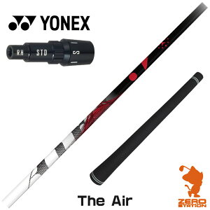 lbNX p݊ X[utVtg TRPX eB[A[s[GbNX The Air WGA[ [EZONE/GT/XPG] StVtg iX[uVtg X[uVtg hCo[p X[utV