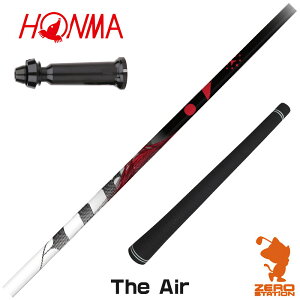 {ԃSt p݊ X[utVtg TRPX eB[A[s[GbNX The Air WGA[ [TW767/GS/TR20] StVtg iX[uVtg X[uVtg hCo[p X[utV