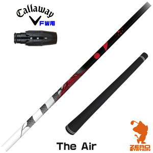 LEFC FWp݊ X[utVtg TRPX eB[A[s[GbNX The Air WGA[ [ELYTE/Ai SMOKE] StVtg iX[uVtg X[uVtg tFAEFCEbhp 