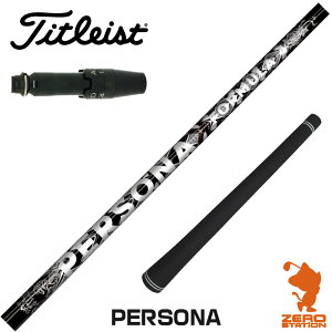 ^CgXg p݊ X[utVtg NCIuGWF PERSONA y\i [GT/TSR/TSi/VG3] StNuVtg iX[uVtg X[u hCo[Vtg X[utV