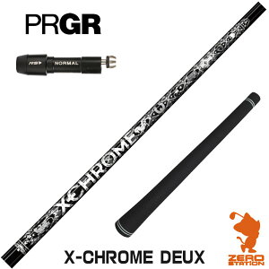 vMA p݊ X[utVtg NCIuGWF X-CHROME DEUX GNXN[ [RS JUST/RS5] StVtg iX[uVtg X[uVtg hCo[p X[utV