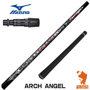 ~Ym p݊ X[utVtg NCIuGWF ARCH ANGEL A[NGWF [ST230/ST220/JPX] StVtg iX[uVtg X[uVtg hCo[p X[ut