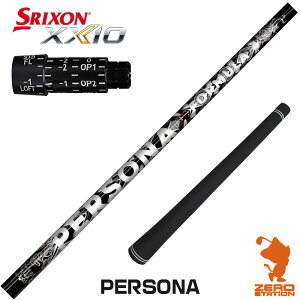 XN\ p݊ X[utVtg NCIuGWF PERSONA y\i [ZX5Mk2/XXIO/Z785] StVtg iX[uVtg X[uVtg hCo[p X[utVt