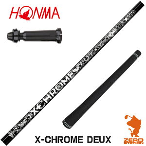 {ԃSt p݊ X[utVtg NCIuGWF X-CHROME DEUX GNXN[ [TW767/GS/TR20] StVtg iX[uVtg X[uVtg hCo[p X[u