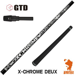 GTD p݊ X[utVtg NCIuGWF X-CHROME DEUX GNXN[ [Conqueror/BlackIce460] StVtg iX[uVtg X[uVtg hCo[p X[ut