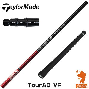 e[[Ch p݊ X[utVtg Ot@CgfUC TOUR AD VF cA[AD VF [Qi35/SIM/GLOIRE] StVtg iX[uVtg X[u hCo[Vtg X[utV