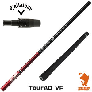 LEFC p݊ X[utVtg Ot@CgfUC TOUR AD VF cA[AD VF [ELYTE/Ai SMOKE] StNuVtg iX[uVtg X[u hCo[Vtg X[ut