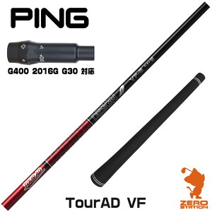 sG400 p݊ X[utVtg Ot@CgfUC TOUR AD VF cA[AD VF [G400/G30/2016G] StVtg iX[uVtg X[u hCo[Vtg X[utVtgj