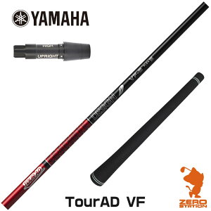 }n p݊ X[utVtg Ot@CgfUC TOUR AD VF cA[AD VF [RMX] StVtg iX[uVtg X[u hCo[Vtg X[utVtgj