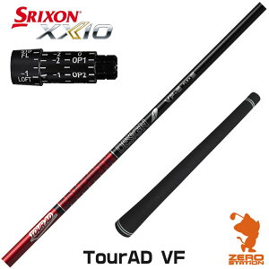 XN\ p݊ X[utVtg Ot@CgfUC TOUR AD VF cA[AD VF [ZX5Mk2/XXIO/Z785] StVtg iX[uVtg X[u hCo[Vtg X[utVt