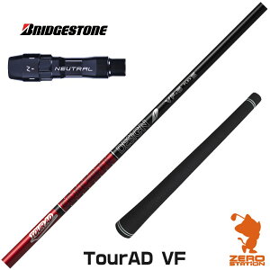 uaXg p݊ X[utVtg Ot@CgfUC TOUR AD VF cA[AD VF [B1/B2/XD-3/J815] StVtg iX[uVtg X[u hCo[Vtg X[utVt