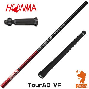 {ԃSt p݊ X[utVtg Ot@CgfUC TOUR AD VF cA[AD VF [TW767/GS/TR20] StVtg iX[uVtg X[u hCo[Vtg X[utVtg