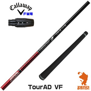 LEFC FWp݊ X[utVtg Ot@CgfUC TOUR AD VF cA[AD VF [ELYTE/Ai SMOKE] StVtg iX[uVtg X[u tFAEFCEbhVtg X[