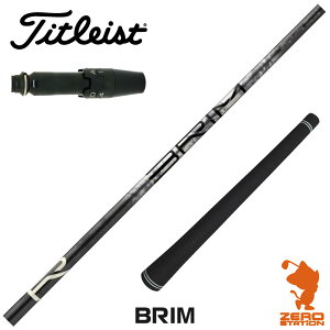 ^CgXg p݊ X[utVtg Designtuning fUC`[jO BRIM uC [GT/TSR/TSi/VG3] StNuVtg iX[uVtg X[u hCo[Vtg X[