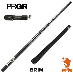 vMA p݊ X[utVtg Designtuning fUC`[jO BRIM uC [RS JUST/RS5] StVtg iX[uVtg X[uVtg hCo[p X[utVt