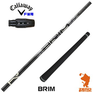 LEFC FWp݊ X[utVtg Designtuning fUC`[jO BRIM uC [ELYTE/Ai SMOKE] StVtg iX[uVtg X[uVtg tFAEFCEbhp X