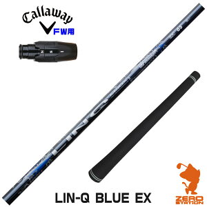 LEFC FWp݊ X[utVtg UST}~ LIN-Q BLUE EX Nu[ {dl [ELYTE/Ai SMOKE] StVtg iX[uVtg X[uVtg tFAEFCEbhp X