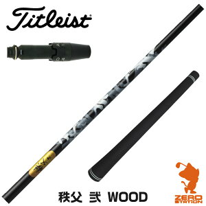 ^CgXg p݊ X[utVtg Ot@CgfUC   DWOOD ``uZJh [GT/TSR/TSi/VG3] StNuVtg iX[uVtg X[u hCo[Vtg X