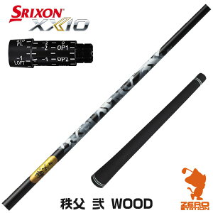 XN\ p݊ X[utVtg Ot@CgfUC   DWOOD ``uZJh [ZX5Mk2/XXIO/Z785] StVtg iX[uVtg X[u hCo[Vtg X[u