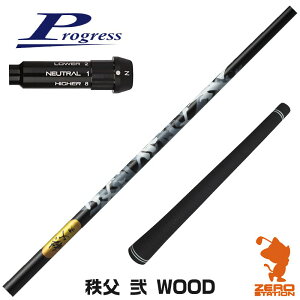 vOXBB4 p݊ X[utVtg Ot@CgfUC   DWOOD ``uZJh [BB4/BB6] StVtg iX[uVtg X[u hCo[Vtg X[utV