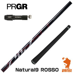 vMA p݊ X[utVtg Arch A[` Natural9 ROSSO b\ [RS JUST/RS5] StVtg iX[uVtg X[uVtg hCo[p X[utVtgj