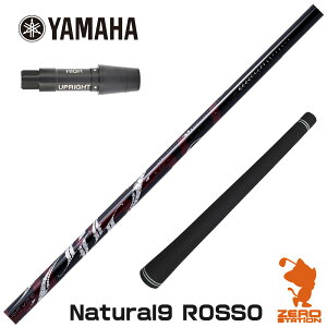 }n p݊ X[utVtg Arch A[` Natural9 ROSSO b\ [RMX] StVtg iX[uVtg X[uVtg hCo[p X[utVtgj