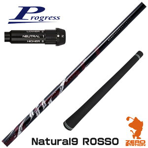 vOXBB4 p݊ X[utVtg Arch A[` Natural9 ROSSO b\ [BB4/BB6] StVtg iX[uVtg X[uVtg hCo[p X[utVtgj