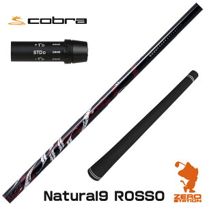 Ru p݊ X[utVtg Arch A[` Natural9 ROSSO b\ [DARKSPEED/AEROJET/LTDx] StVtg iX[uVtg X[uVtg hCo[p X[utVtgj