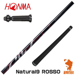 {ԃSt p݊ X[utVtg Arch A[` Natural9 ROSSO b\ [TW767/GS/TR20] StVtg iX[uVtg X[uVtg hCo[p X[utVtgj