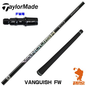 e[[Ch FWp݊ X[utVtg OHP~J VANQUISH FW oLbV FWp [Qi35/STEALTH2] StVtg iX[uVtg X[u tFAEFCEbhVtg X