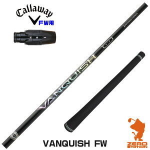 LEFC FWp݊ X[utVtg OHP~J VANQUISH FW oLbV FWp [ELYTE/Ai SMOKE] StVtg iX[uVtg X[u tFAEFCEbhVtg X[