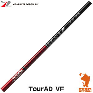 Ot@CgfUC TOUR AD VF cA[AD VFV[Y hCo[Vtg StVtg [VtgΉ]