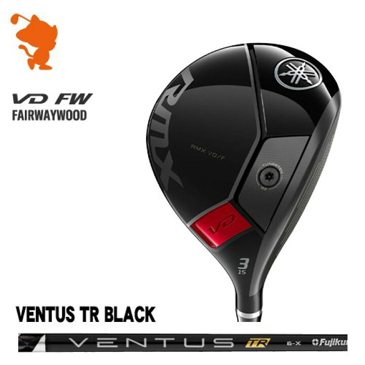 楽天市場】YAMAHA 24 RMX VD FW FAIRWAY ヤマハ 24 リミックス VD  
