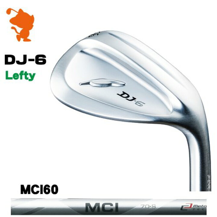 楽天市場】FOURTEEN DJ-6 LH Lefty WEDGE フォーティーン DJ6 レフティ 