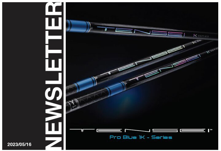 楽天市場】【実店舗で組立】ヤマハ用互換 スリーブ付きシャフト 三菱 