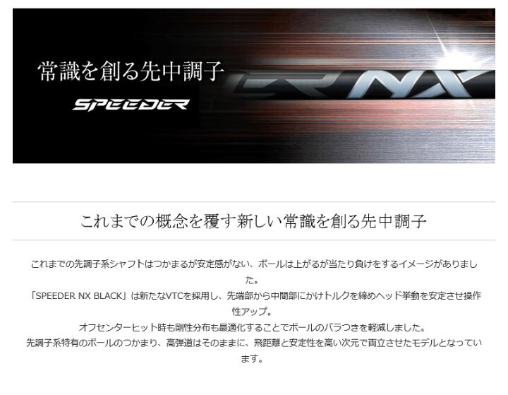 楽天市場】[クーポン発行中] キャロウェイ 用互換 スリーブ付き 