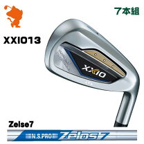 楽天市場】ゼクシオ x アイアン 7本の通販