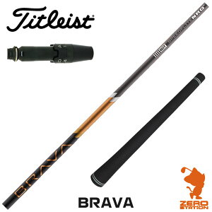 ^CgXg p݊ X[utVtg BGT BRAVA u[o [GT/TSR/TSi/VG3] StNuVtg iX[uVtg X[u hCo[Vtg X[utVtgj