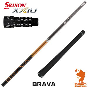 XN\ p݊ X[utVtg BGT BRAVA u[o [ZX5Mk2/XXIO/Z785] StVtg iX[uVtg X[uVtg hCo[p X[utVtgj