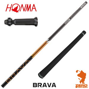 {ԃSt p݊ X[utVtg BGT BRAVA u[o [TW767/GS/TR20] StVtg iX[uVtg X[uVtg hCo[p X[utVtgj