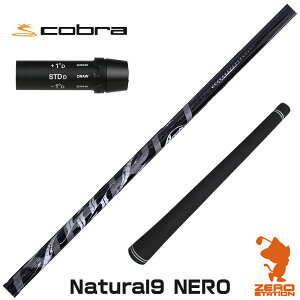 Ru p݊ X[utVtg Arch A[` Natural9 NERO l [DARKSPEED/AEROJET/LTDx] StVtg iX[uVtg X[uVtg hCo[p X[utVtgj