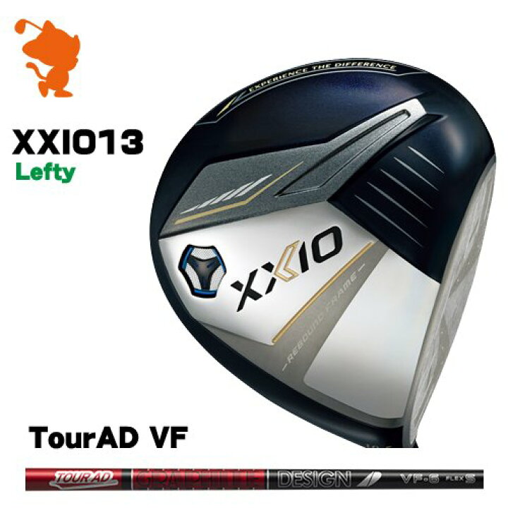 楽天市場】DUNLOP XXIO 13 Lefty DRIVER ダンロップ ゼクシオ13 