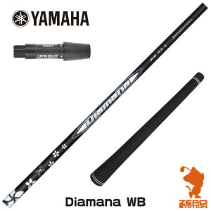 }n p݊ X[utVtg OHP~J Diamana WB fBA}iWB [RMX] StVtg iX[uVtg X[u hCo[Vtg X[utVtgj